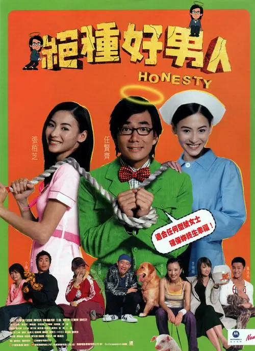 五月丁香花